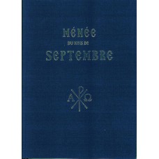 MENEE DE SEPTEMBRE (Les Ménées tome 9)