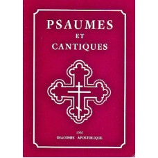 PSAUMES ET CANTIQUES