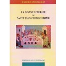 LA DIVINE LITURGIE DE SAINT JEAN CHRYSOSTOME