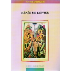 MENEE DE JANVIER (Les Ménées tome 1)