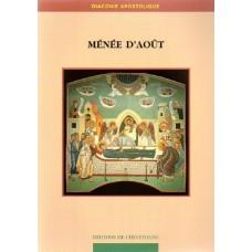 MENEE D'AOUT (Les Ménées tome 8)