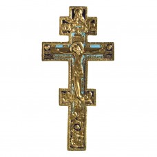 Nr. 57 – Croix d’autel (25 x 12,5 cm)