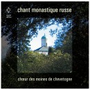 Chant Monastique Russe