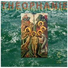 Théophanie