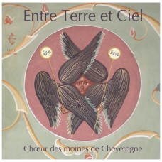 Entre Terre et Ciel