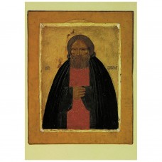 76. Saint Séraphim de Sarov
