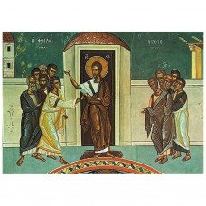 108. Attouchement de Thomas au Christ Ressuscité