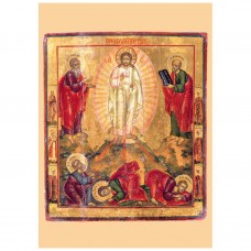 117. La Transfiguration