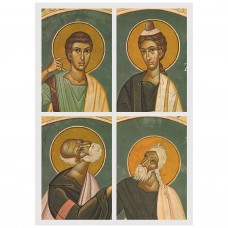 136. Saints prophètes Habacuc, Zacharie, Jonas et Ezéchiel