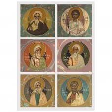 137. Saints Patriarches Adam et Abel, Abraham et Isaac, Jacob et Joseph