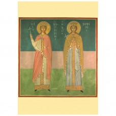 143. Saintes Catherine et Barbara